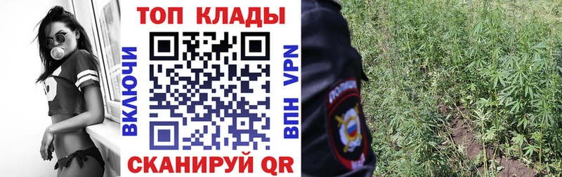 Магазин наркотиков Белово APVP  Кокаин  Меф  Канабис 