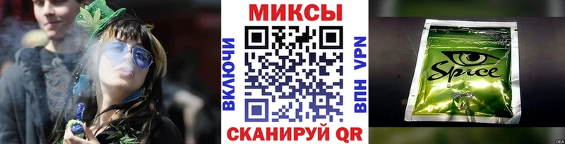 Бутират оксана  Белово 