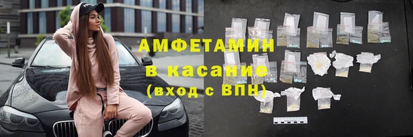 мдпв Баксан