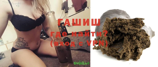 мдпв Баксан