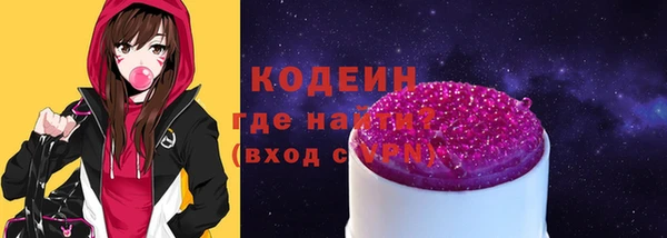 a pvp Балахна