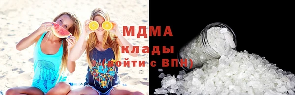 бутик Балабаново