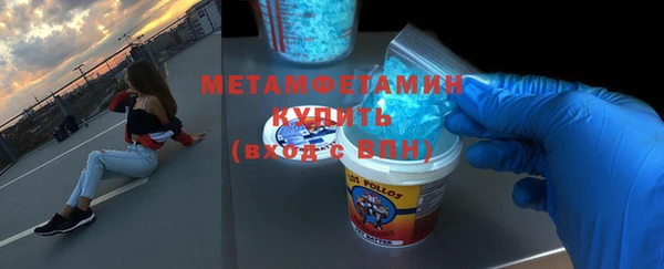 мдпв Баксан