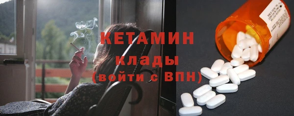 a pvp Балахна
