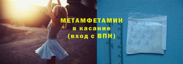 a pvp Балахна
