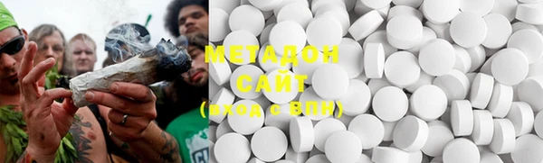 бутик Балабаново