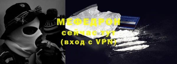 a pvp Балахна
