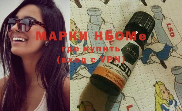 мдпв Баксан