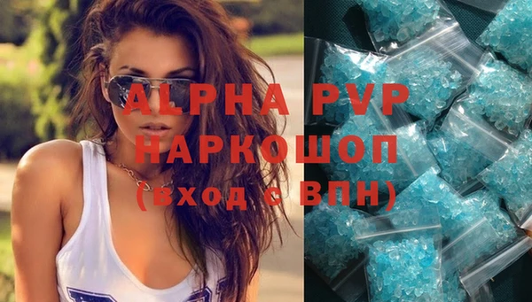 a pvp Балахна