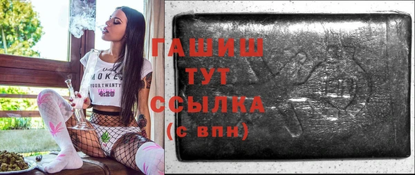мдпв Баксан