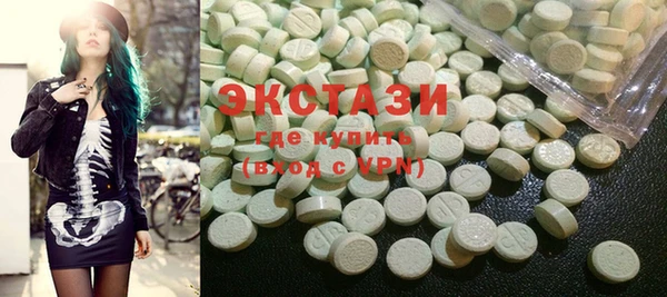 a pvp Балахна