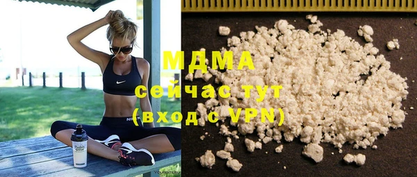 мдпв Баксан