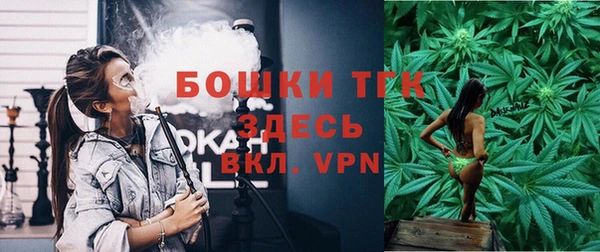 a pvp Балахна