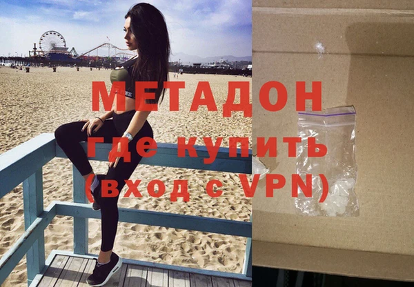 a pvp Балахна