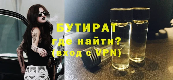 a pvp Балахна