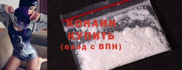 a pvp Балахна