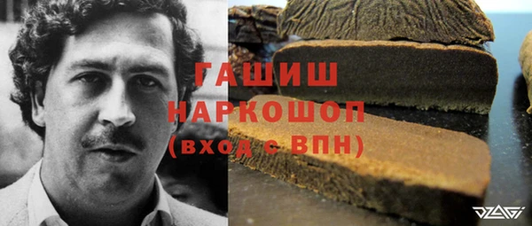 мдпв Баксан