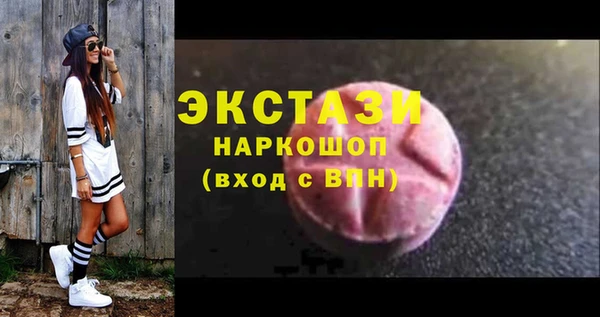 a pvp Балахна