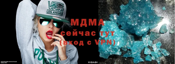 a pvp Балахна