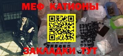 крисы Аргун
