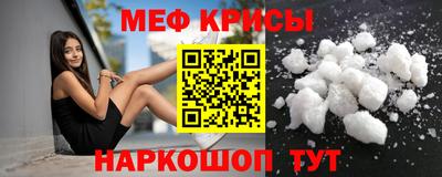 крисы Аргун