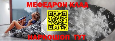 крисы Аргун