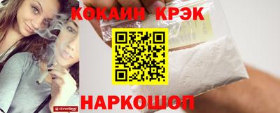 крисы Аргун