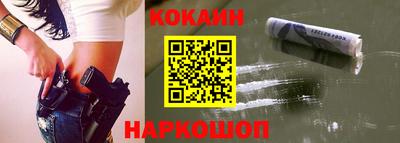 крисы Аргун