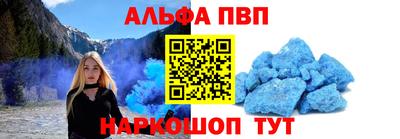 крисы Аргун