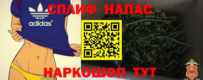 COCAINE Апрелевка