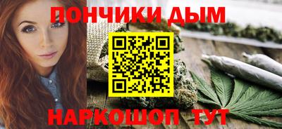 крисы Аргун