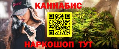 COCAINE Апрелевка