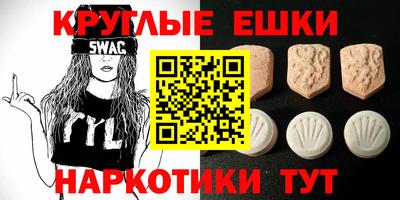COCAINE Апрелевка