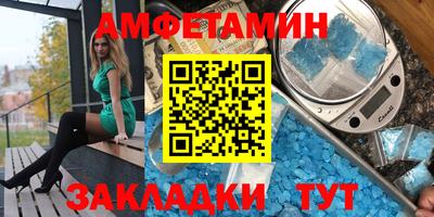 COCAINE Апрелевка