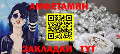 COCAINE Апрелевка