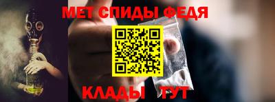крисы Аргун