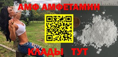 крисы Аргун