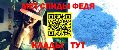 крисы Аргун
