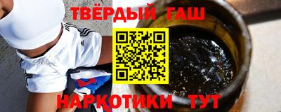 COCAINE Апрелевка