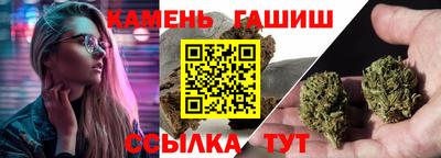 spice Апшеронск