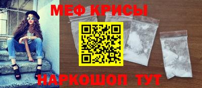крисы Аргун