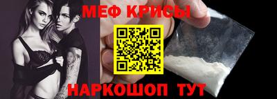 крисы Аргун
