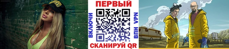 мориарти как зайти  где купить наркоту  Белово  Первитин мет 