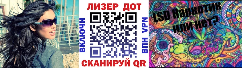 где купить   Белово  Марки NBOMe 1500мкг 