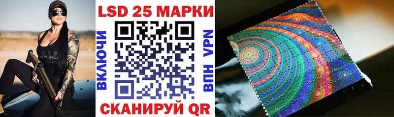 Марки NBOMe 1500мкг Белово