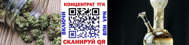 дарнет шоп  Белово  даркнет клад  Дистиллят ТГК гашишное масло  omg онион 
